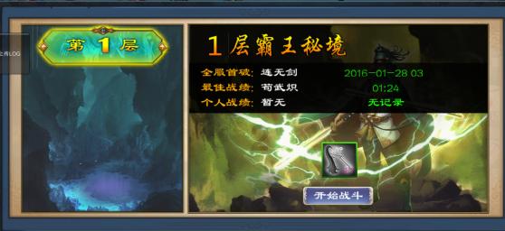 白萝卜和排骨能不能一起炖-专业有问必答平台