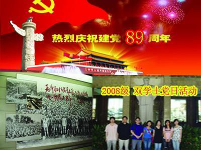 探秘如何炼猪板油又白又亮是否加料酒?知识星球,专注于分享独家知识