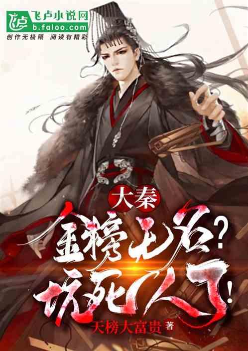 参加葬礼可以顺路给亲人续费吗？